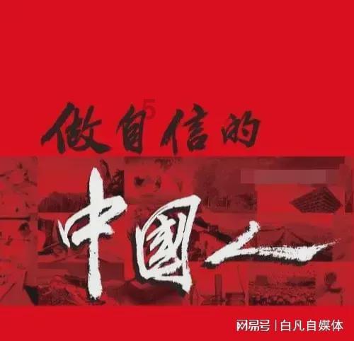 如何评价蔡忆凡的音乐水平？游戏画面