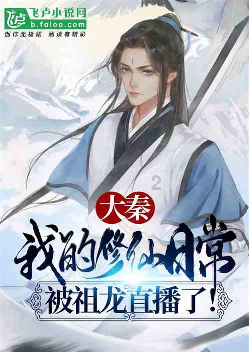救援甜蜜熊