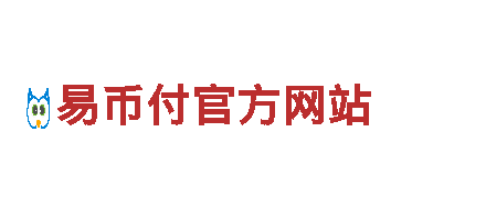 专业游戏开发公司用okpay钱包被公安机关，为您提供独特游戏体验